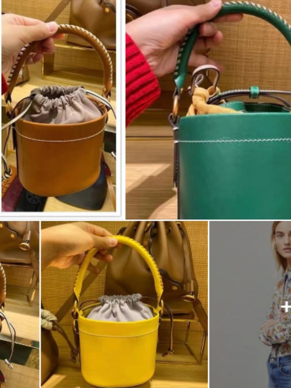 Tory Burch Miller small canteen